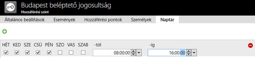 Rendszámolvasó kamera rendszer: beléptetés